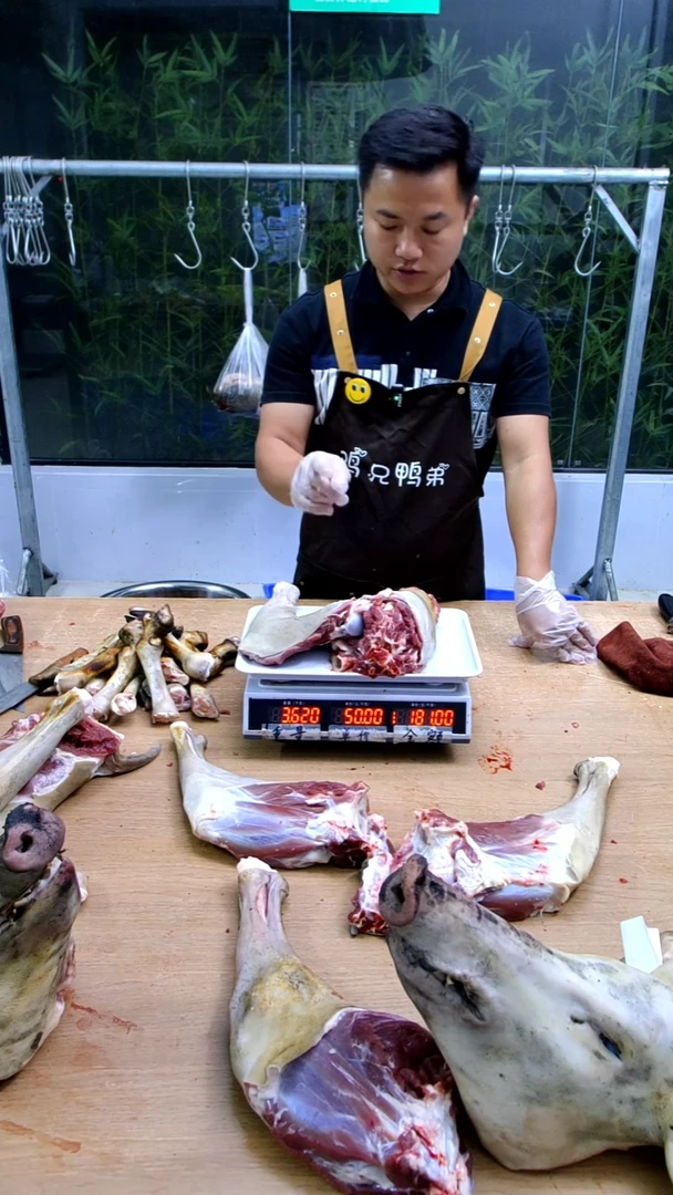 中国大陆冷藏保存30天食用农产品脖子前腿