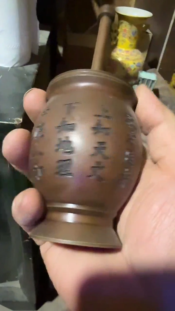 香榧木闪电购链接精品摆件