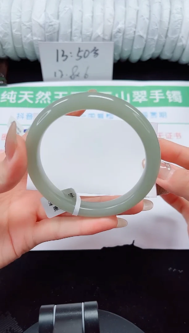 未镶嵌手镯石英质玉326-62/63