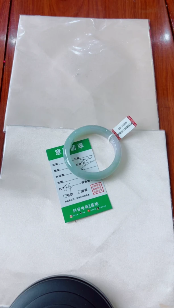 未镶嵌手镯翡翠小*子手镯