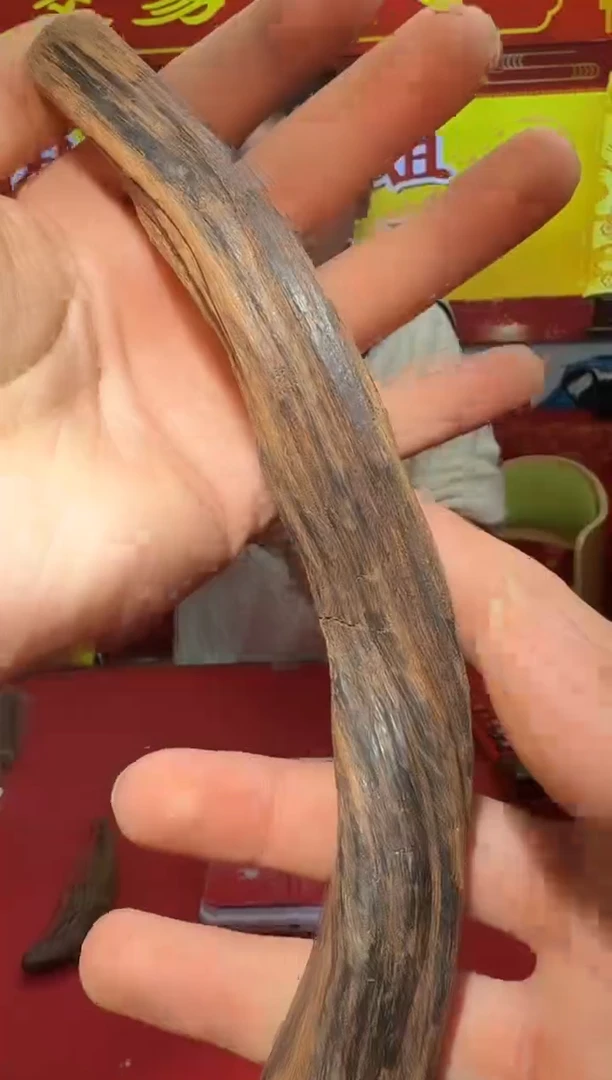 【闪购商品】沉香沉香木制品238号多样性发一