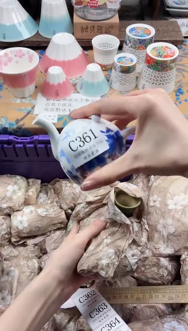 瓷片月*                C361