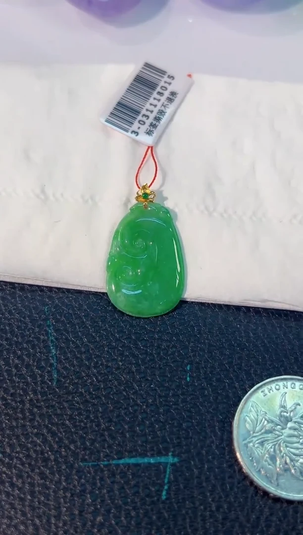 颈饰18K金镶嵌翡翠 缅料A货/支持复检/一件