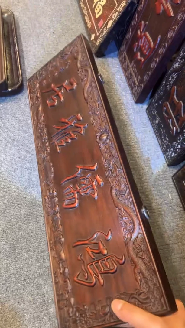 非洲紫檀（红花梨）木雕款牌匾木器