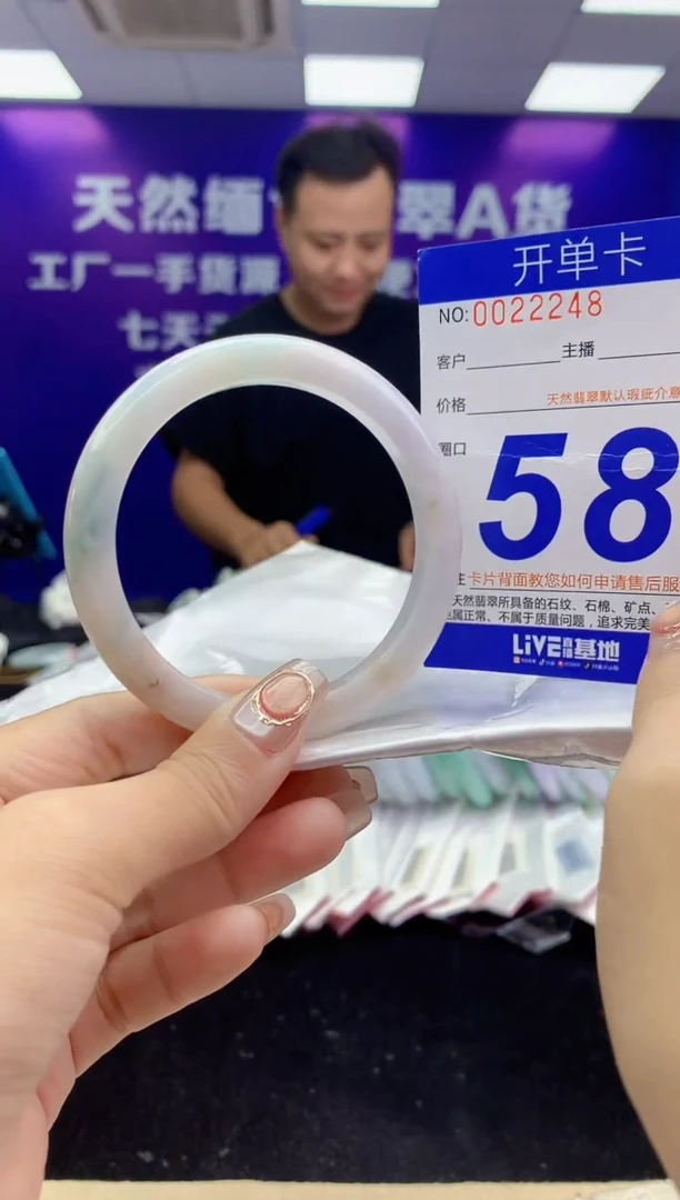 未镶嵌手镯翡翠AAAAAAAAAAAA