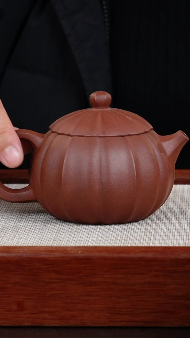 【闪购商品】紫砂茶壶宜兴紫砂壶  0205  A57