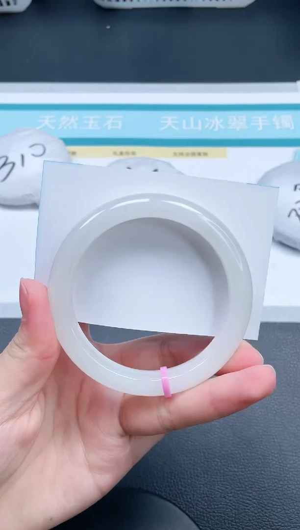 石英质玉手镯未镶嵌26V294-58