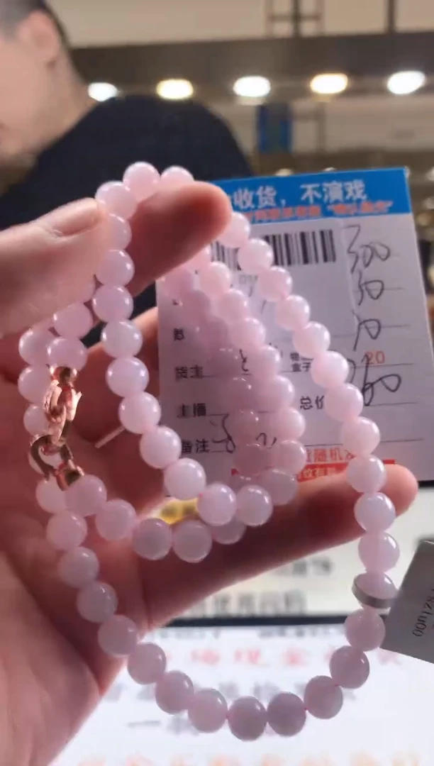 未镶嵌定制翡翠天然翡翠A货拍一发一 卡8mm左右
