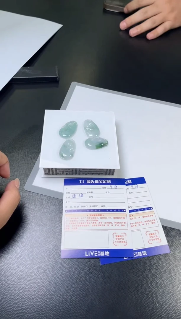 颈饰未镶嵌翡翠如意多样性发一