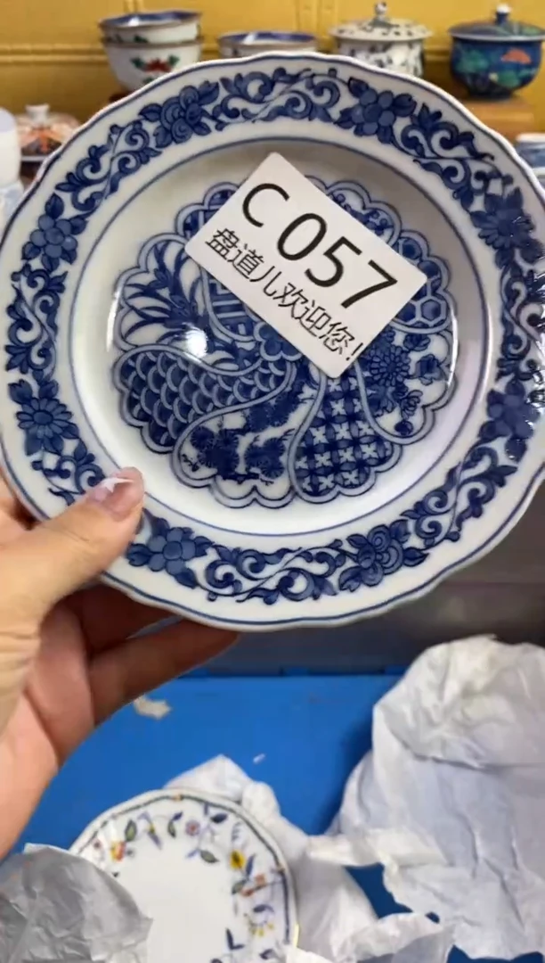 手工艺品琉璃伊*亿057请谨慎参拍.不退不换.