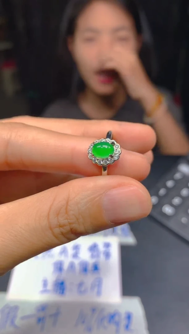 定制翡翠未镶嵌30多样性发货（发其一）