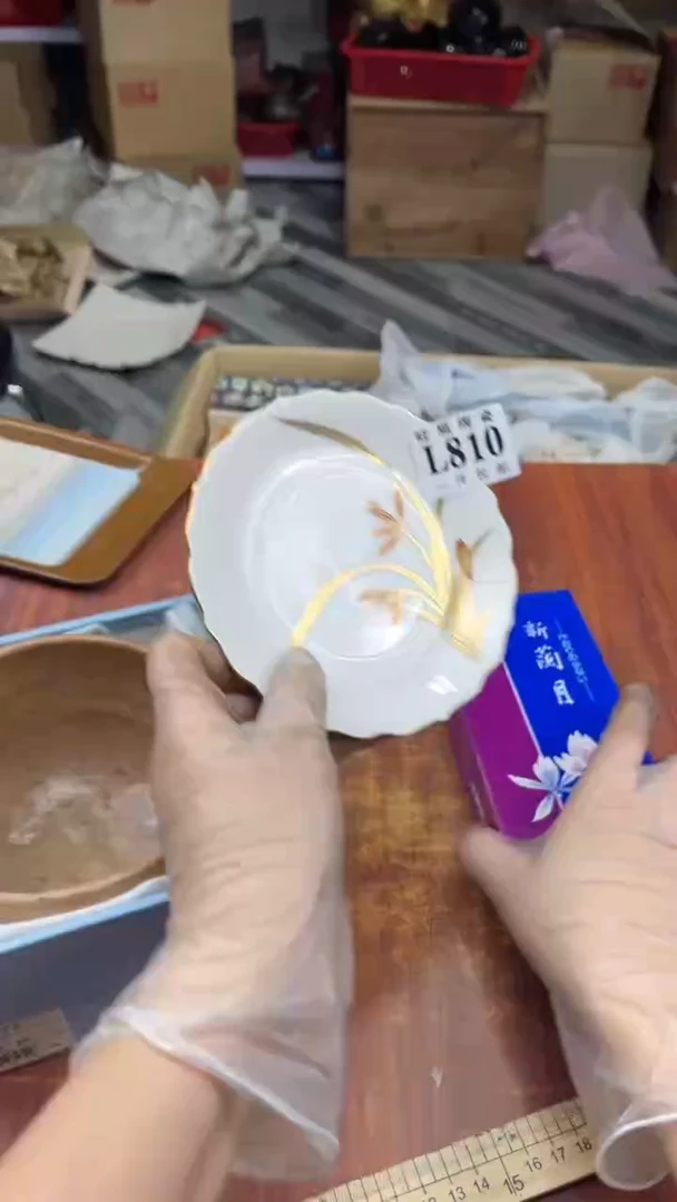 瓷片萨*尔盛日中古杂项甄选