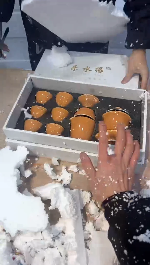 【闪购商品】其他@@@@@@@@@@@@@@@