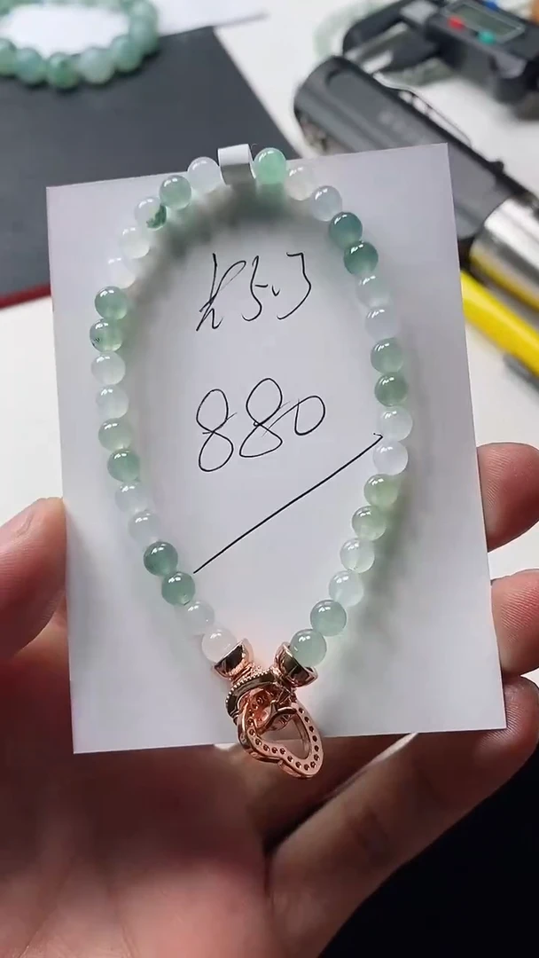 颈饰未镶嵌翡翠手串