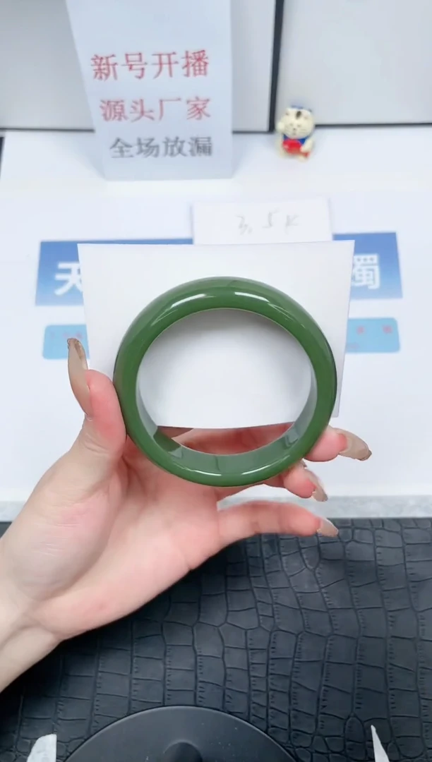 【闪购商品】石英质玉手镯未镶嵌K62-60