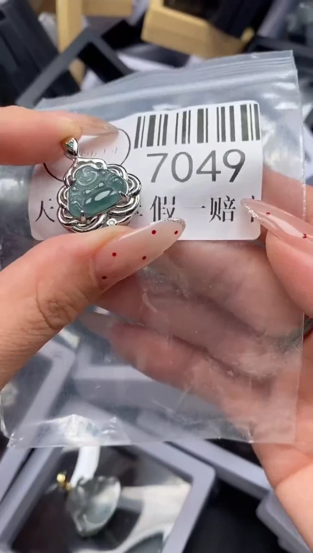 吊坠(不含链)未镶嵌翡翠7049