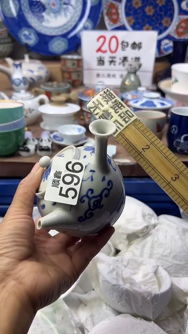 月***亮顺鑫工艺品店闪购