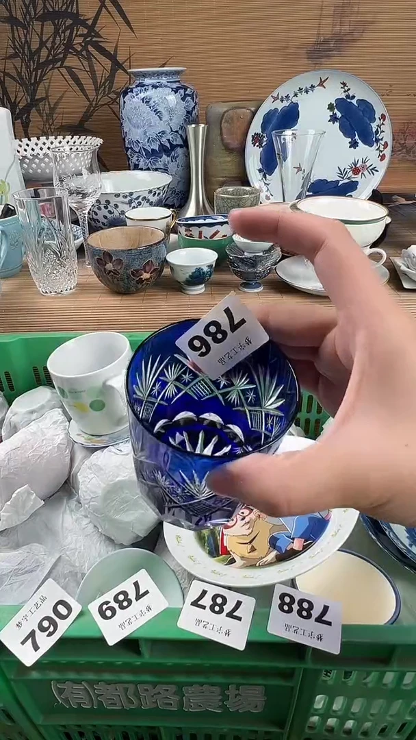 瓷片珂***e瓷片A       786
