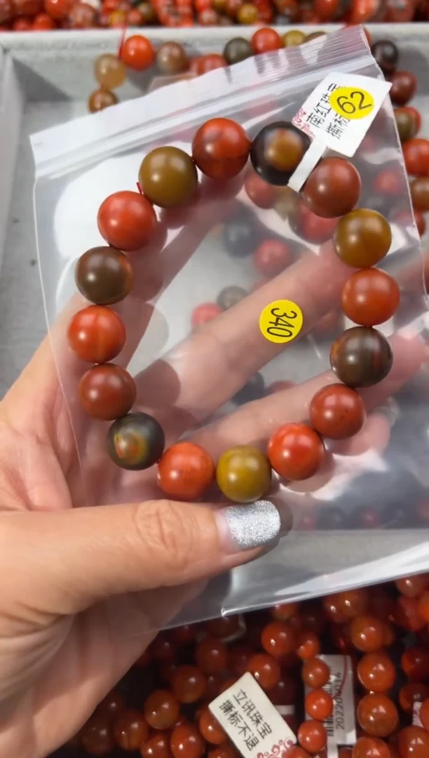 未镶嵌手串南红玛瑙13