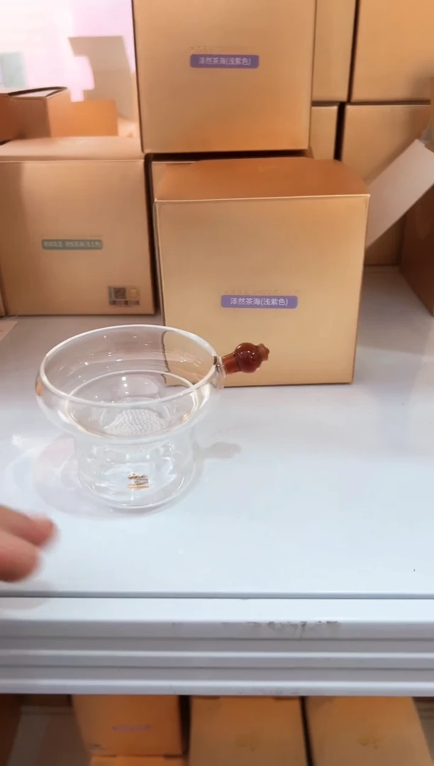 禾器琥珀色激光茶漏-激光款