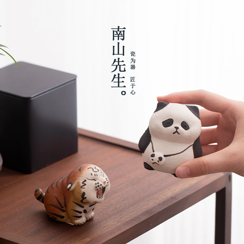 南山先生 茶宠摆件紫砂精品手工可养茶盘摆件茶具装饰茶道零配