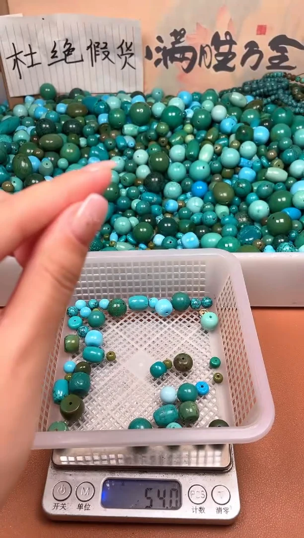 铜合金面***吧湖北原料石材