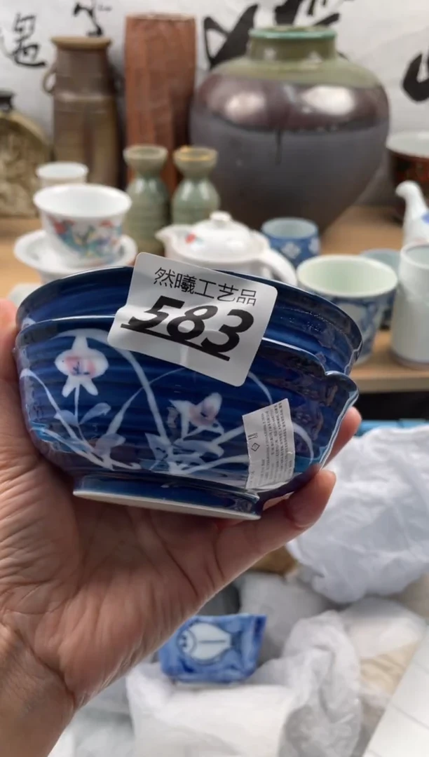 【闪购商品】瓷片583然曦海外工艺品18包邮