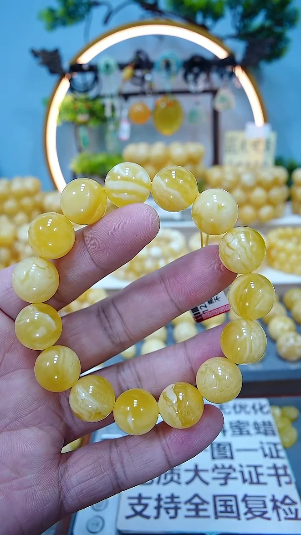 手串蜜蜡未镶嵌14.8+