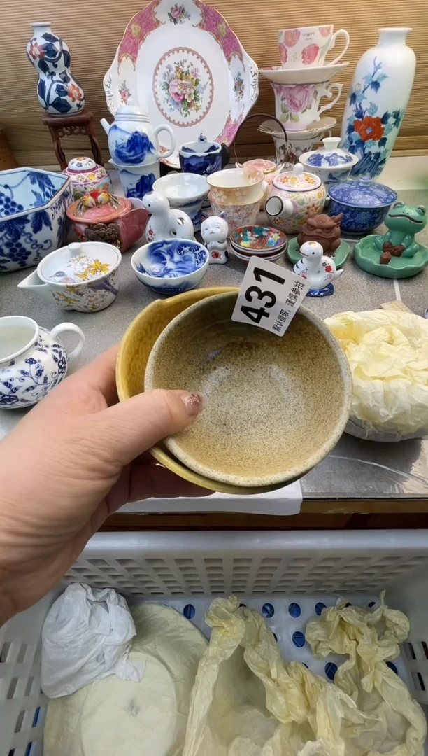 摆件妙*摆件瓷器瓷器瓷器瓷器