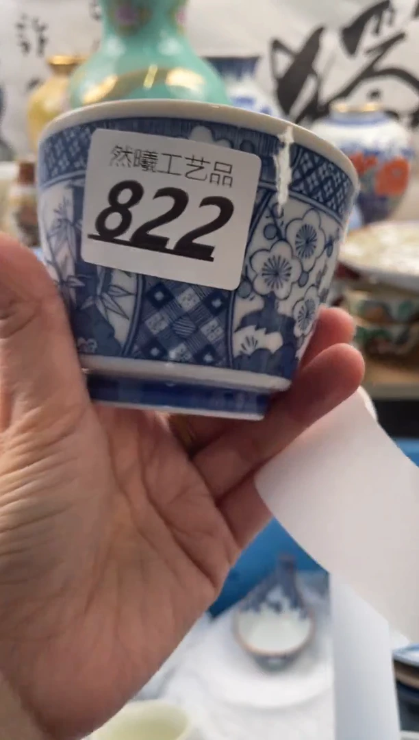 【闪购商品】瓷片822然曦海外工艺品***