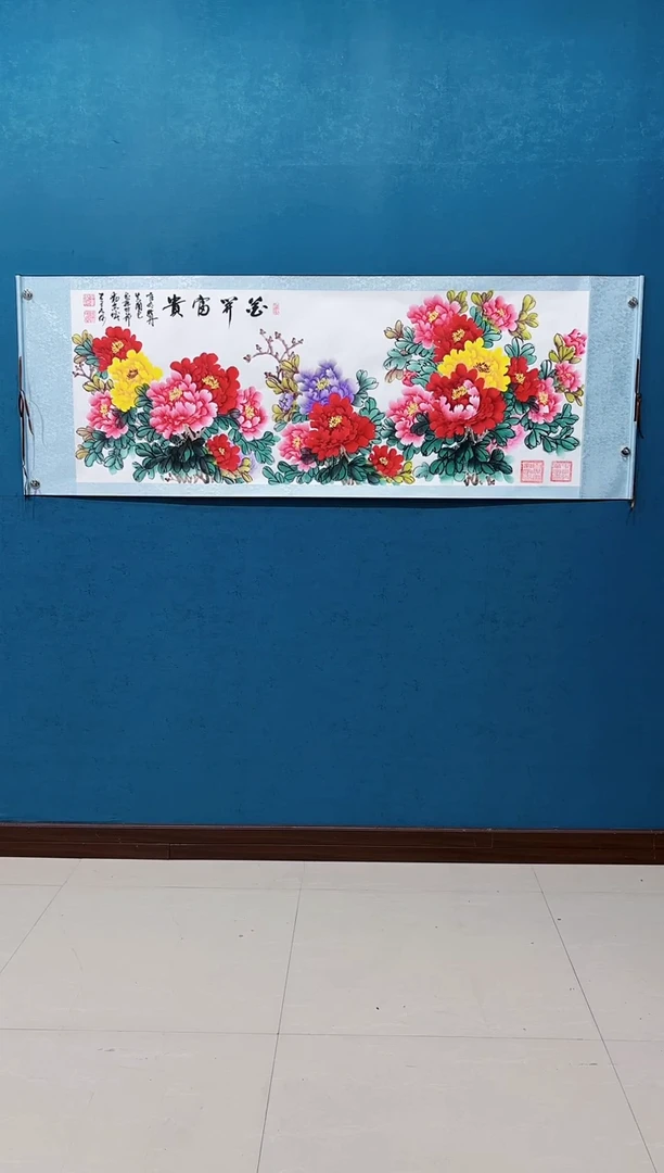 国画《花开富贵》新款70*200厘米卷轴软裱