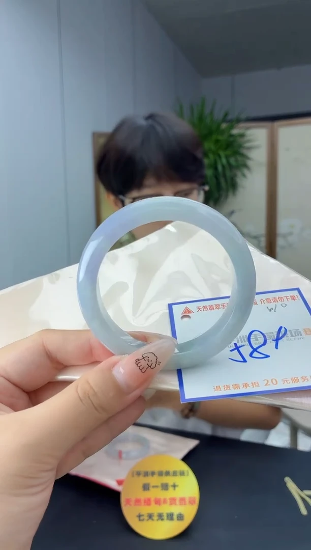 未镶嵌手镯翡翠111111111111