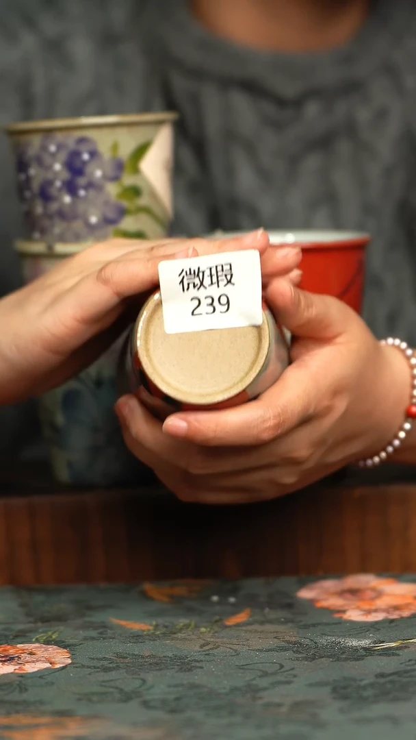 杯微瑕 随机 不指定画片  一个