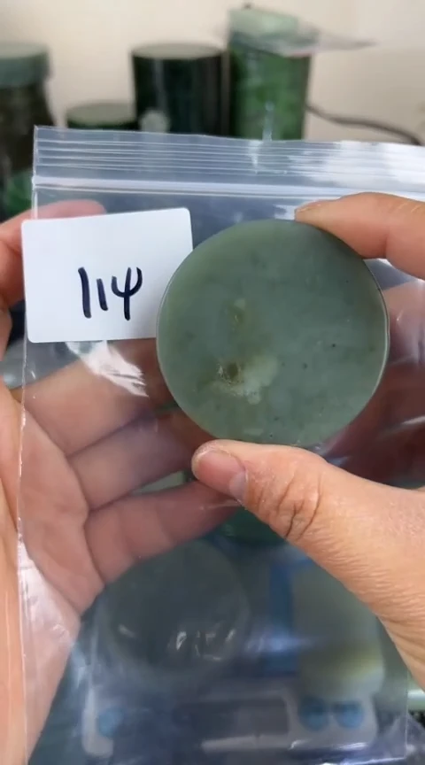 【闪购商品】和田玉珠宝半成品未镶嵌镯心