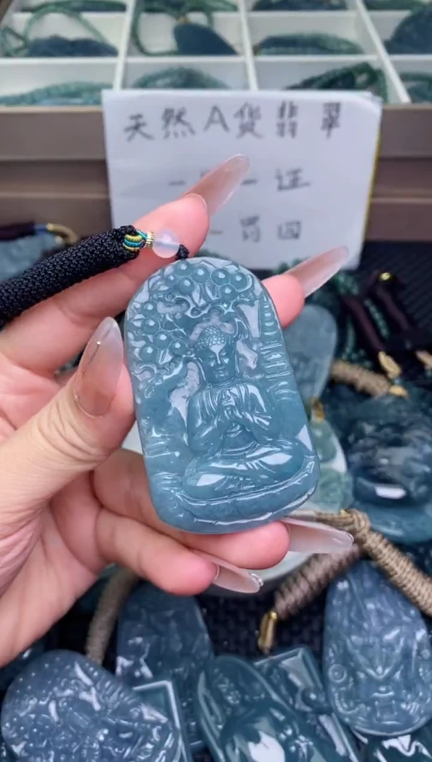 翡翠未镶嵌颈饰