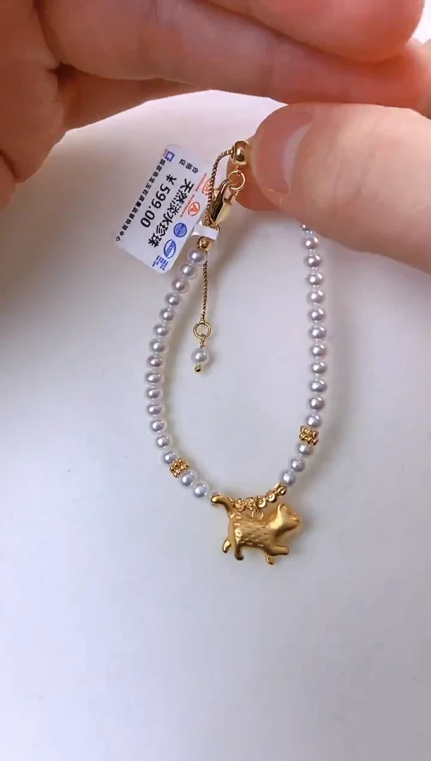 未镶嵌耳饰淡水珍珠sl1032