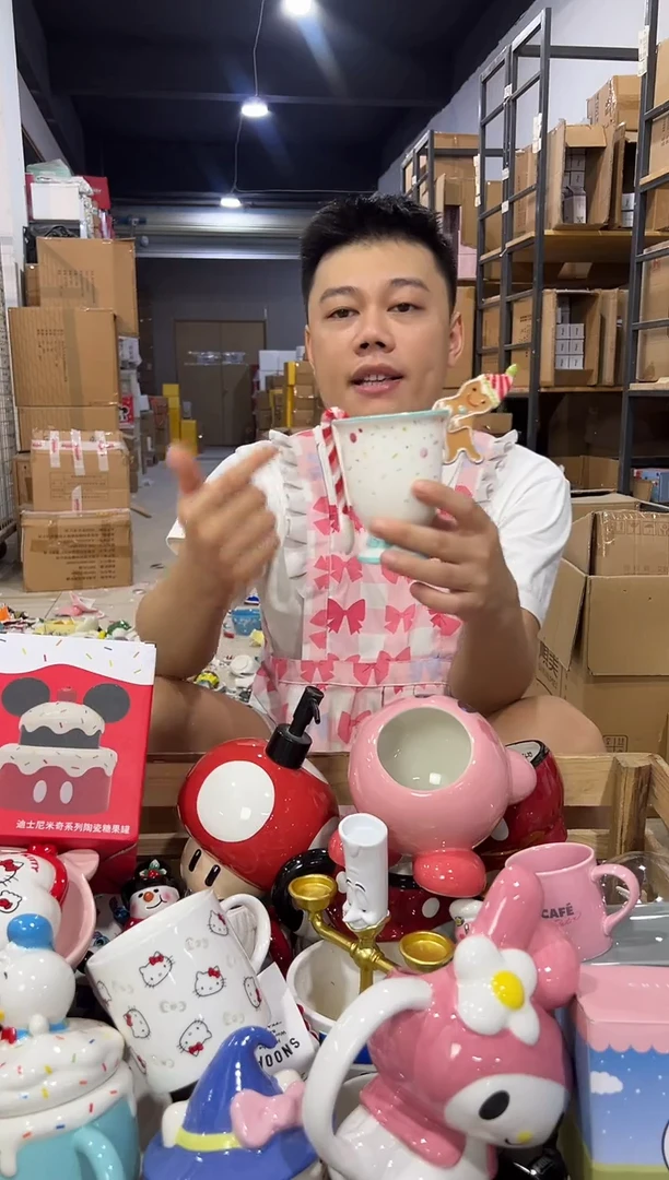 瓷片姜饼人一杯一勺
