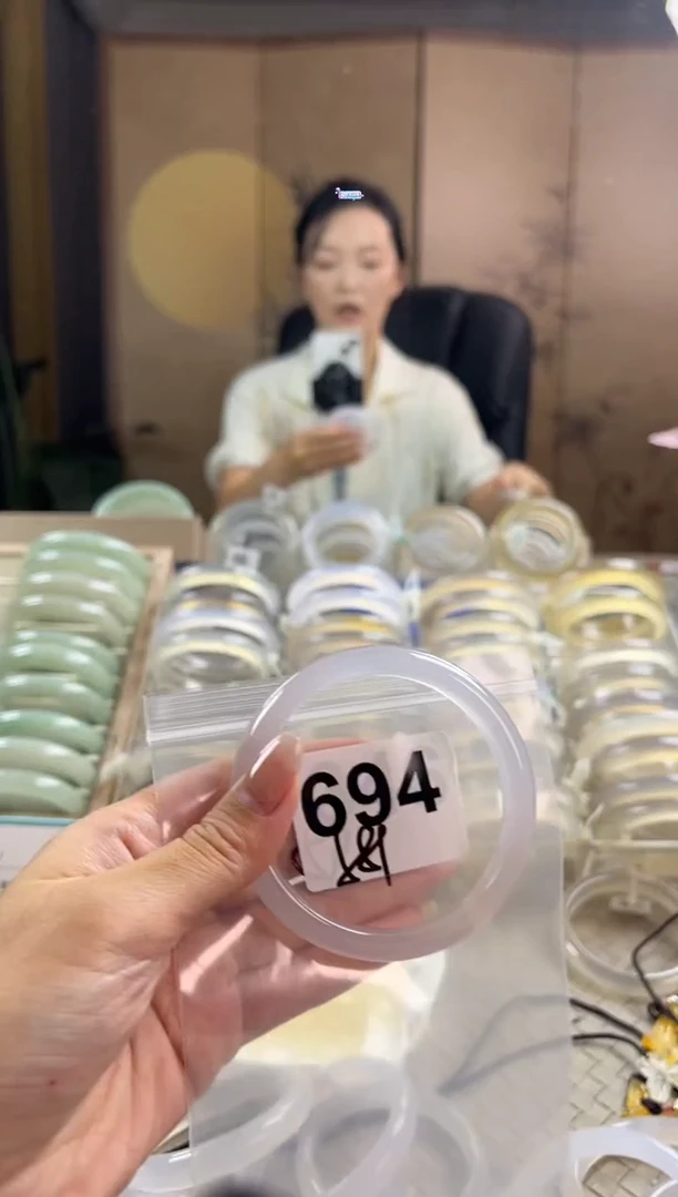 手镯玛瑙/玉髓未镶嵌694