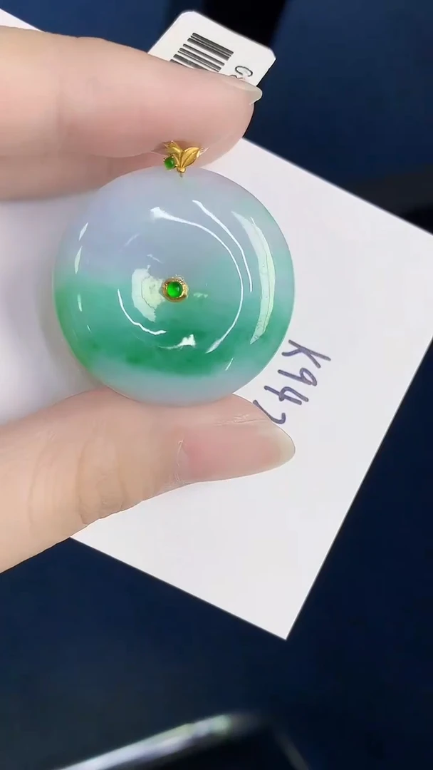 颈饰18K金镶嵌翡翠天然翡翠缅甸A货