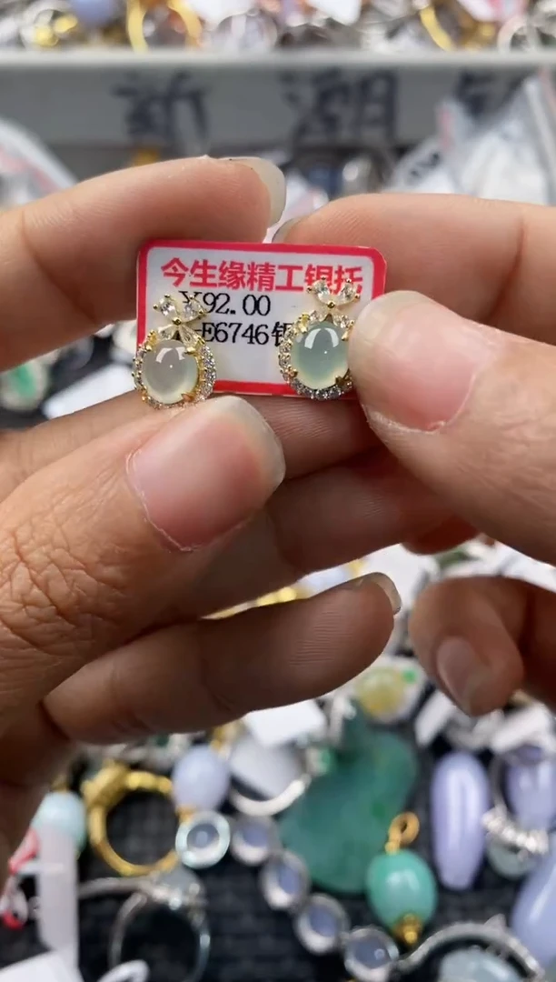 银S925镶嵌戒指翡翠6666----6