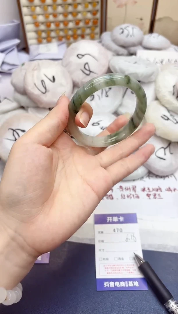 石英质玉手镯未镶嵌470-天山翠-圈口57