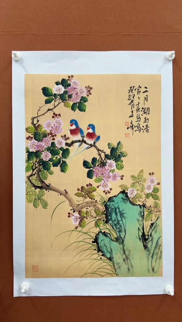 国画李文峰四尺三开仿古花鸟