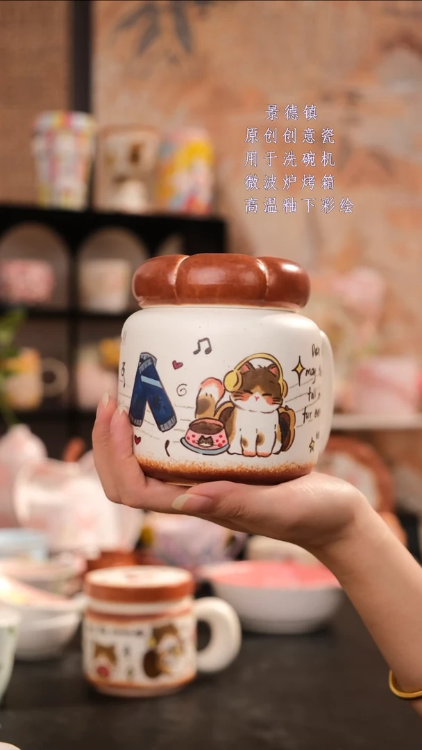 摆件旺的可以陶瓷高温釉下彩