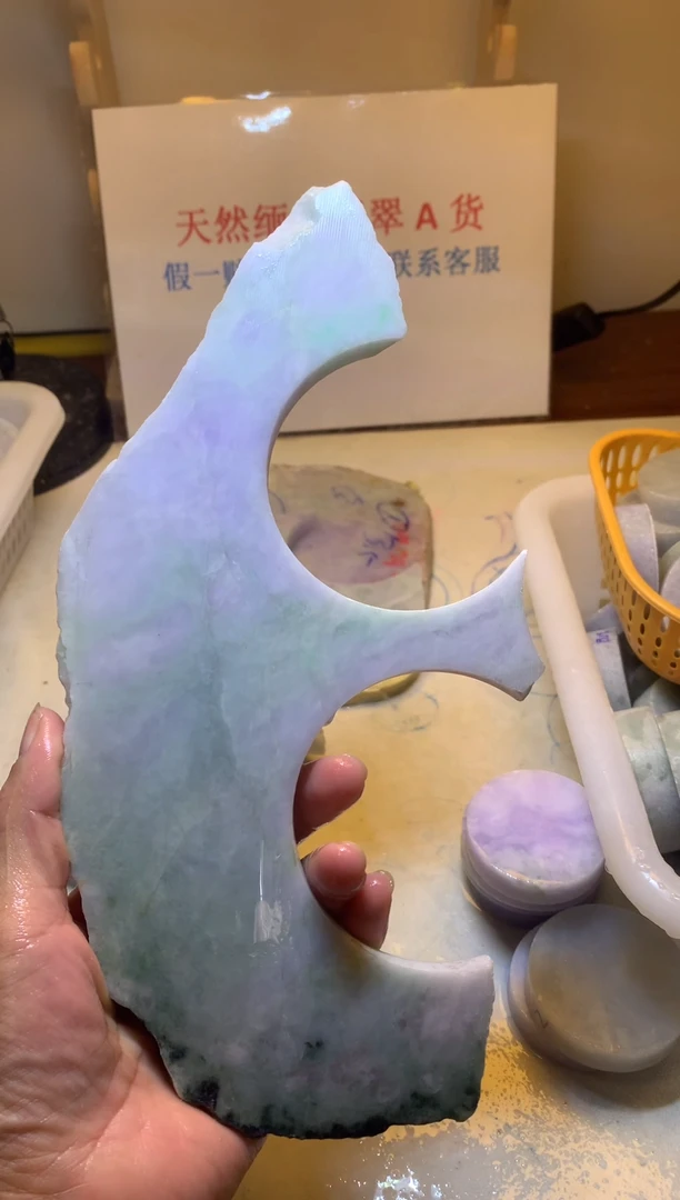 翡翠裸石翡翠玉石