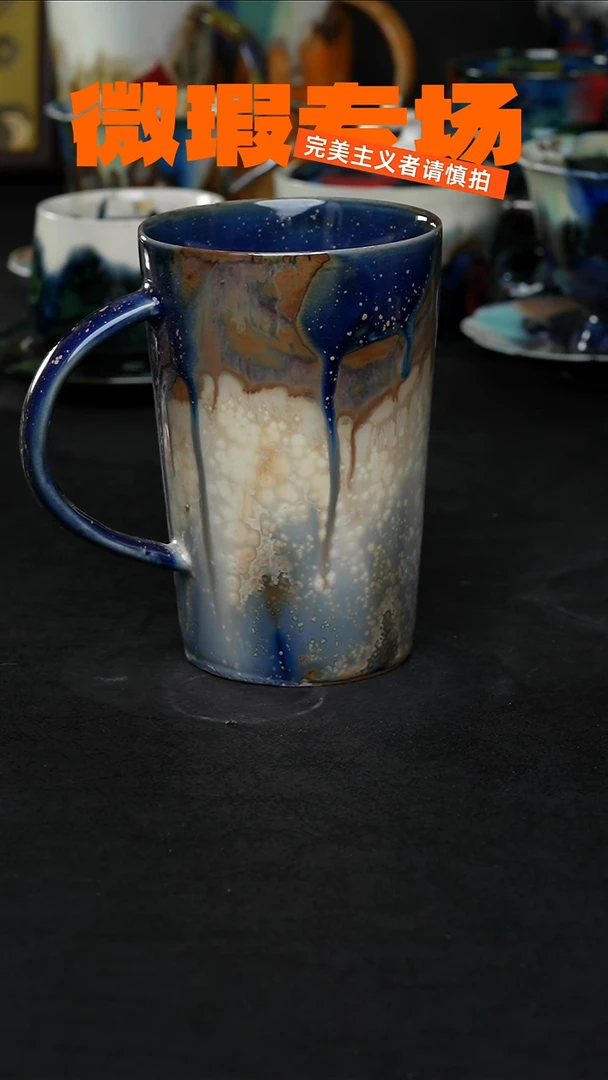 景德镇陶火火微瑕（食品级）1102