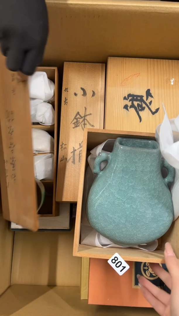 【闪购商品】额801中古商品谨慎参拍