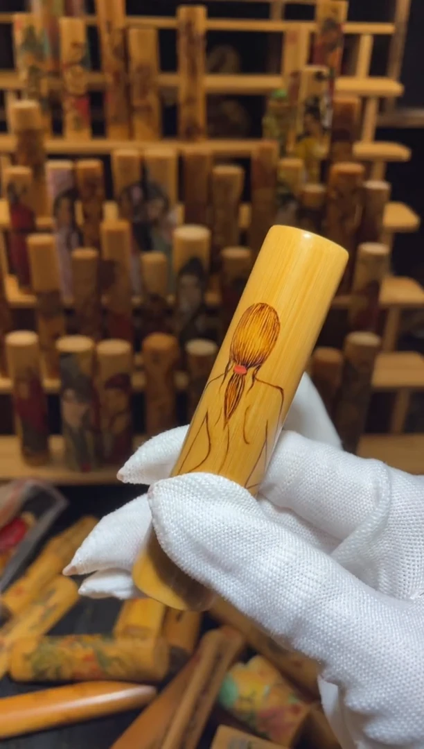 竹M**h美背1111111111111111111