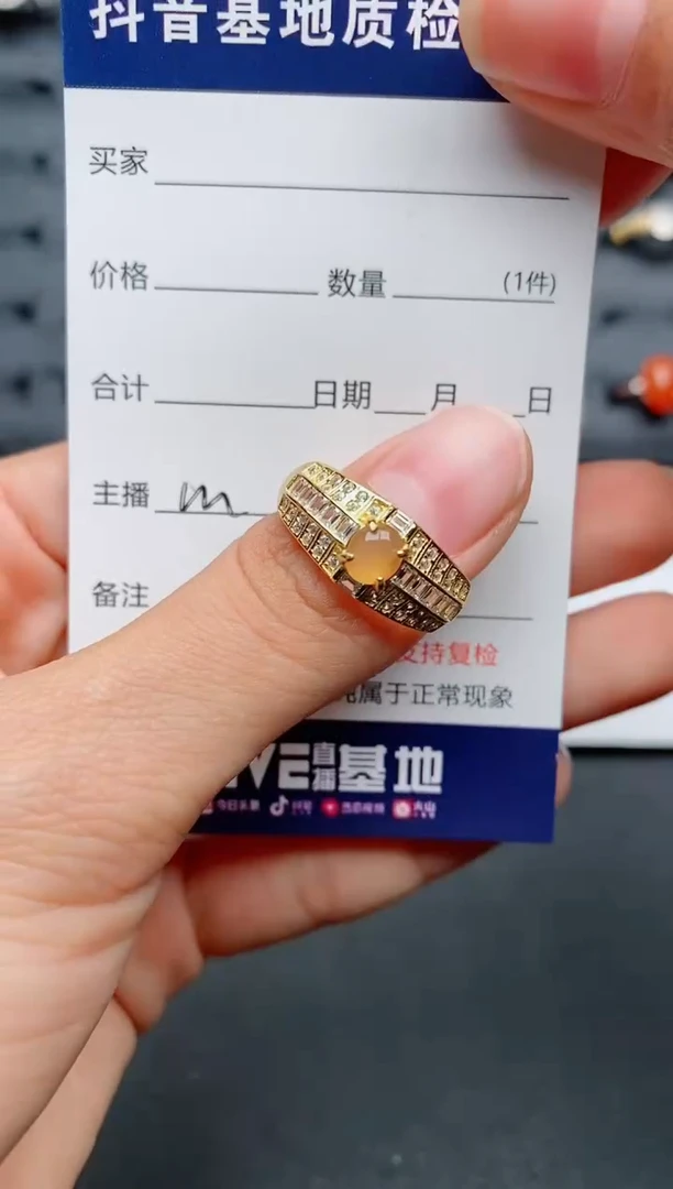 【闪购商品】翡翠戒指银S925镶嵌..............