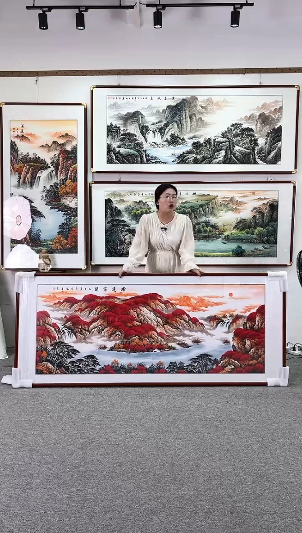 国画纯手绘208x86鸿运当头