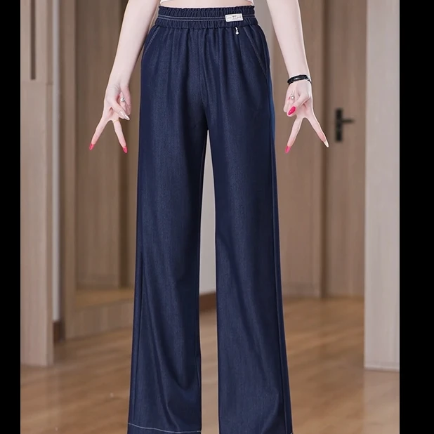 2025新款牛仔夏季薄款宽松休闲垂感松紧腰窄版直筒裤宽松九分裤